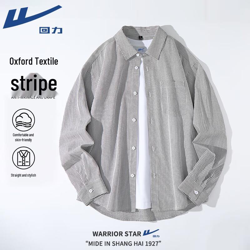 Warrior Men s Casual Long Sleeve Lapel Shirt 3XL
