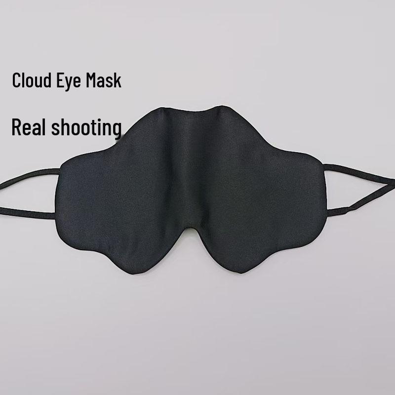 

Silk Cloud Ear-Hanging Sleep Mask - Double-Sided Mulberry Silk for Blackout and Eye Fatigue Relief