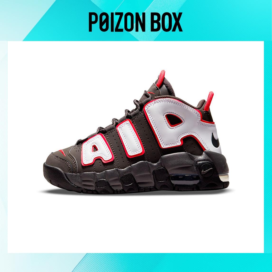 

кроссовки Nike Air More Uptempo Medium Ash Siren Red White (PS) DH9723-200