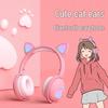 Cat Ear Bluetooth Headphones with Light-Up Voice Activation