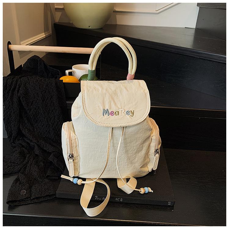 New Travel Double Shoulder Small Backpack Women's New Summer Fashion Lightweight Schoolbag Versatile Commuter Bag