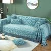 Classical New Chinese Style Sofa Cover All-Inclusive Sofa Cushion Cover Cloth Full Covered Sofa Cover Cloth Sofa Towel Leather Sofa Seat Cover