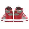 Nike Dunk Retro Unlv Women's 854340-001