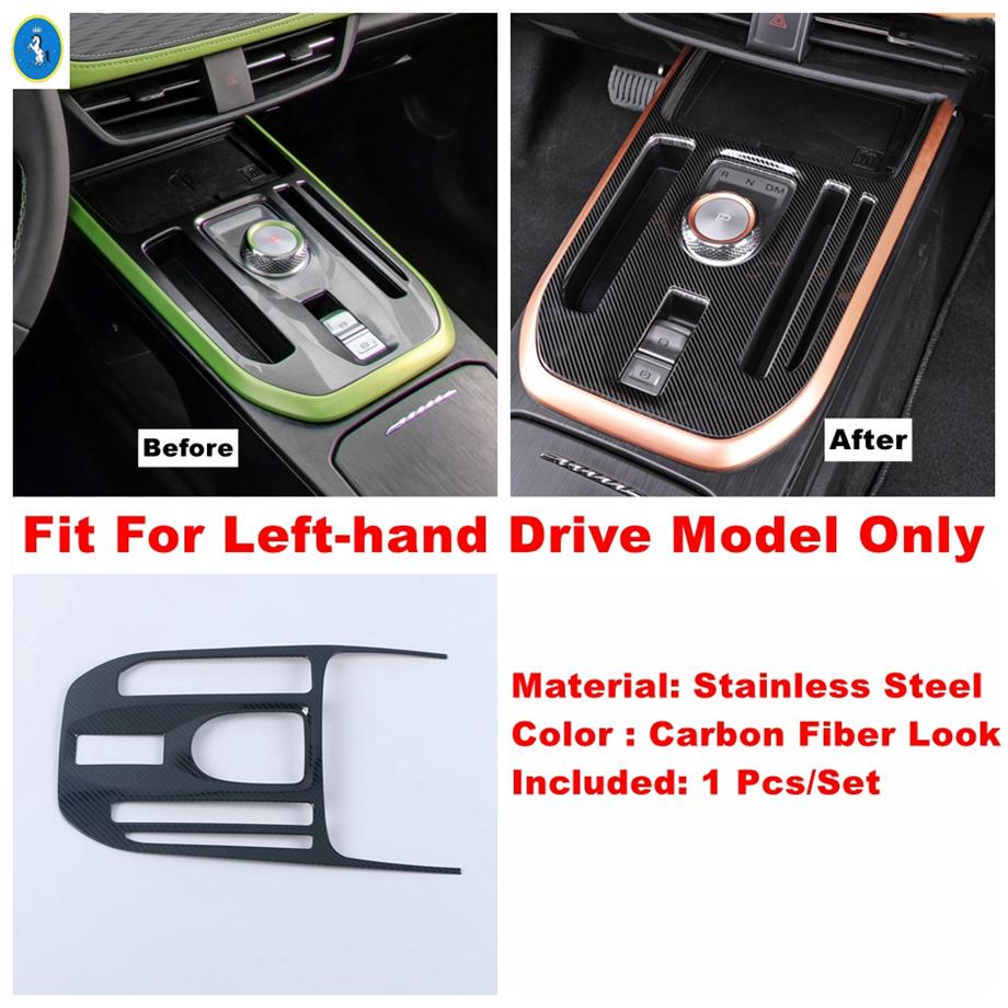 Carbon Fiber Auto Water Cup Holder / Gear Panel / Glove Storage Box Cover Trim Accessories For Haval Jolion    2024