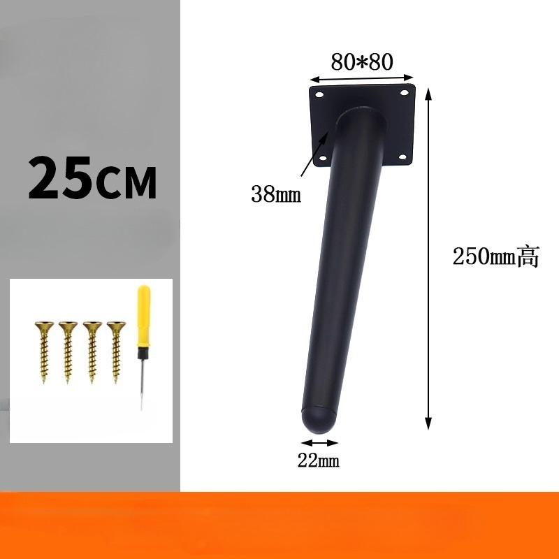 10-30cm Metal Furniture Legs Black Gold for Coffee Table Feet Sofa Chair Bathroom Cabinet Replacement Legs Hardware 4pcs