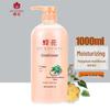 Bee & Flower Polygonum Multiflorum Hair Conditioner 1L