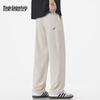 Men's Ice Silk Loose Fit Straight Leg Casual Pants