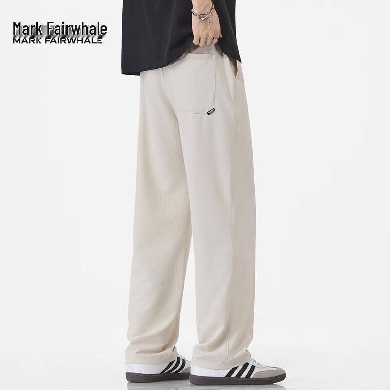 Men's Ice Silk Loose Fit Straight Leg Casual Pants