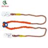 Electrician Double Control Safety Lanyard