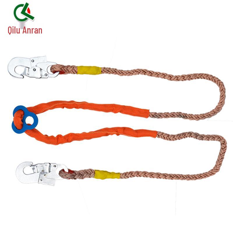Electrician Double Control Safety Lanyard