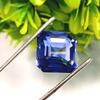 17.00 Cts Natural Blue Sapphire Emerald  Shape Loose Gemstone Certified Cut