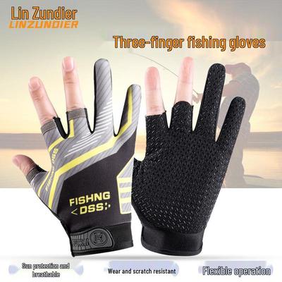 Unisex Quick-Dry Sun Protection Fishing Gloves – Three-Fingerless, Breathable, Anti-Puncture for Sea Fishing & Fly Casting