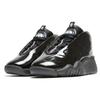 Adidas Alexander Wang X Adidas Turnout Bball 'Triple Black' Sneakers EE9027
