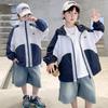 Boys' Lightweight Summer Sun Protection Clothing - Ultra-Thin, Breathable, Quick-Drying for Medium & Large Children, Trendy 2026 Style