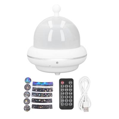 Star Night Light Multi Pattern USB Powered Music Playback Remote Control Romantic Relaxing Timing