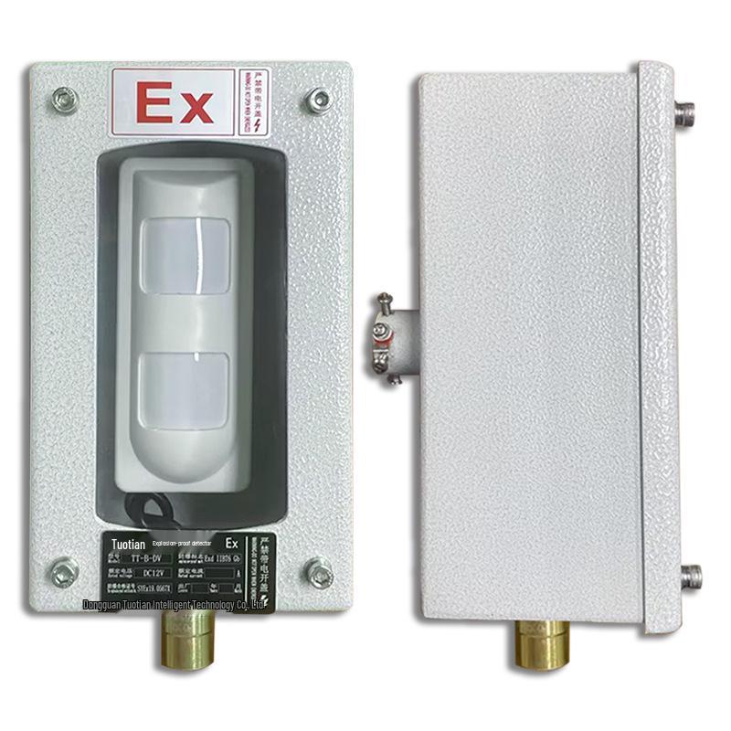 Explosion-Proof Tri-Axial Infrared Detector for Pipeline and Oil Depot Intrusion Alarm System
