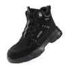 Rotating Button Safety Shoes Man Steel Toe Work Boots for Men Leather Safety Boots High Top Safety Shoes Labor Protection Shoes