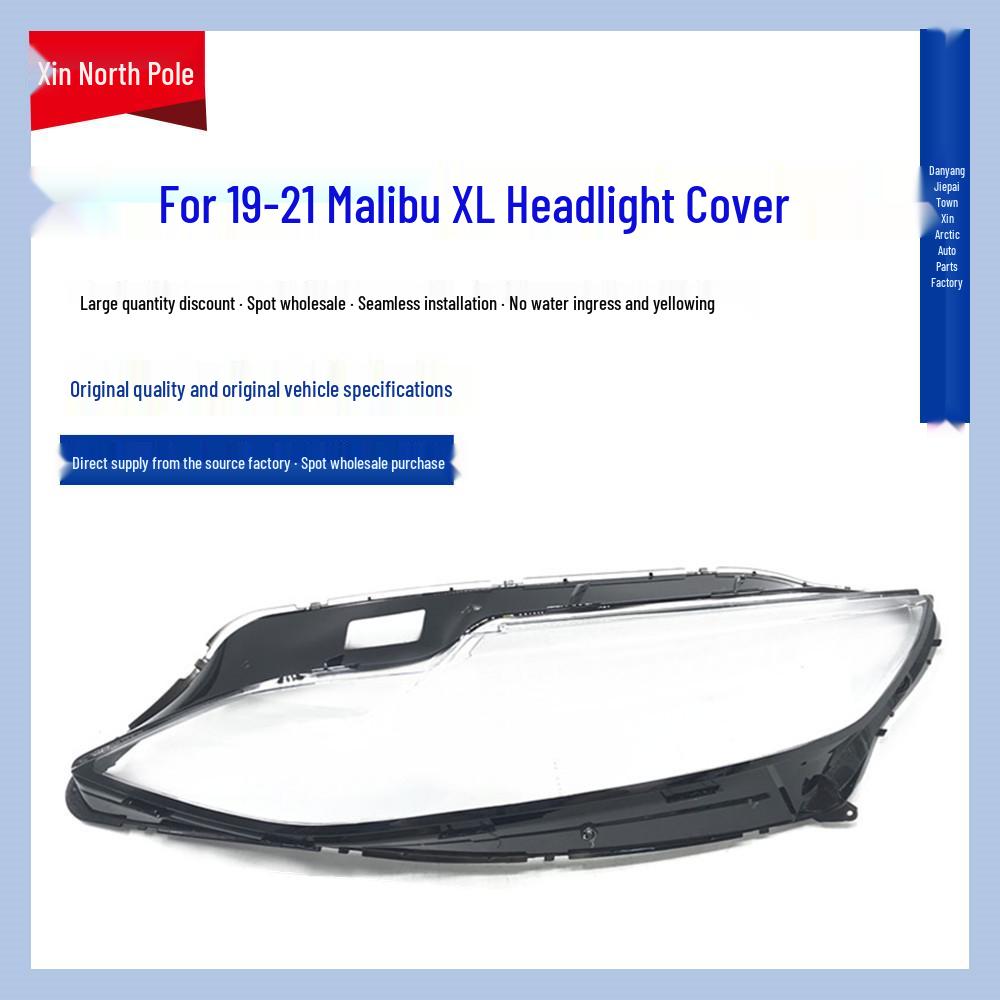 Malibu XL 2019-2021 Headlight Cover: Transparent Front Lampshade Shell