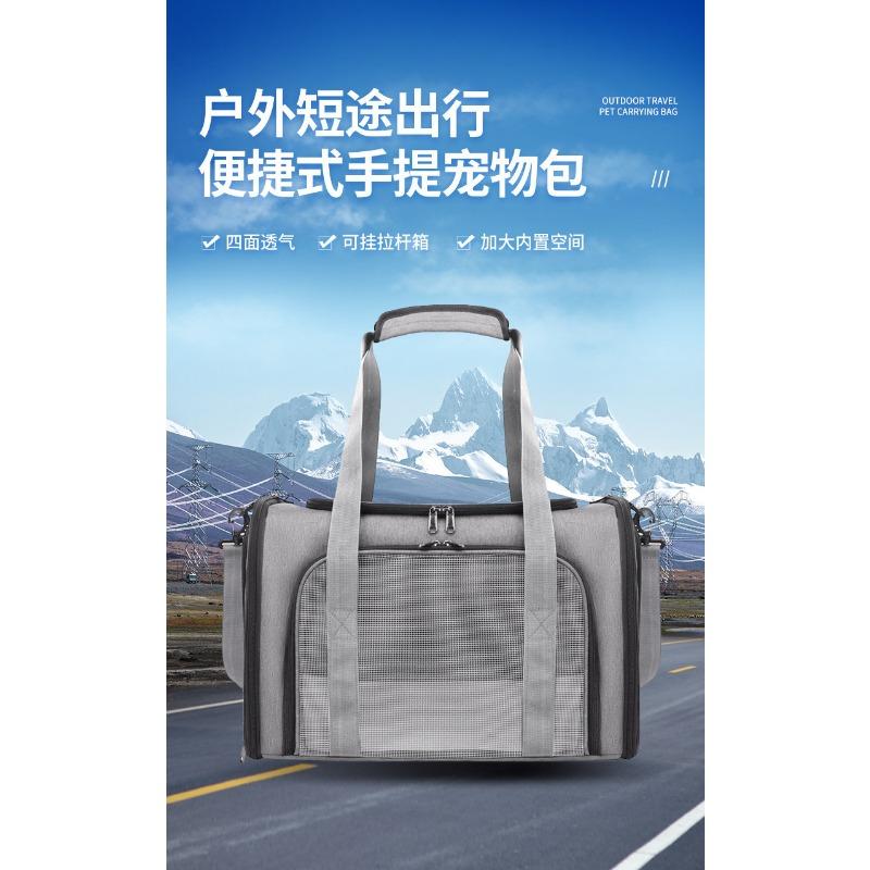 Breathable Cat Bag Large Capacity Pet Bag Cat and Puppy Backpack Single Shoulder Cross-shoulder Handbag