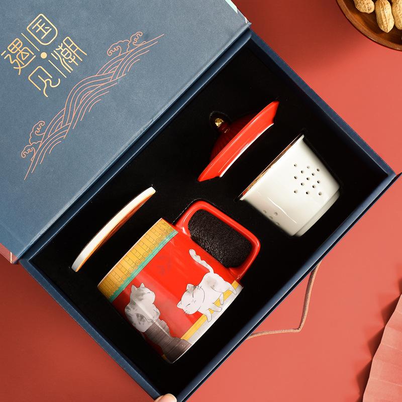 Meet The National Trend Ceramic Mug Gift Box Set with Lid Tea Leaking Cup Holiday Gift Business Souvenir