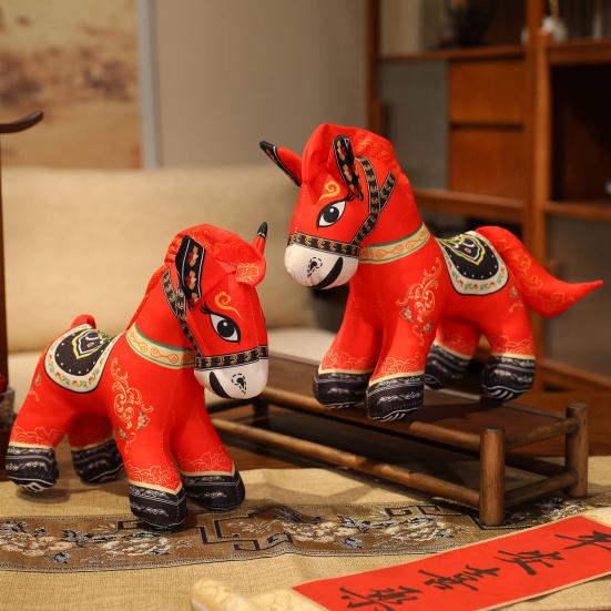 2026 Year of The Horse Plush Toy Traditional Chinese Zodiac Stuffed Horse 23cm Good Luck Pony Doll Home Car Decor