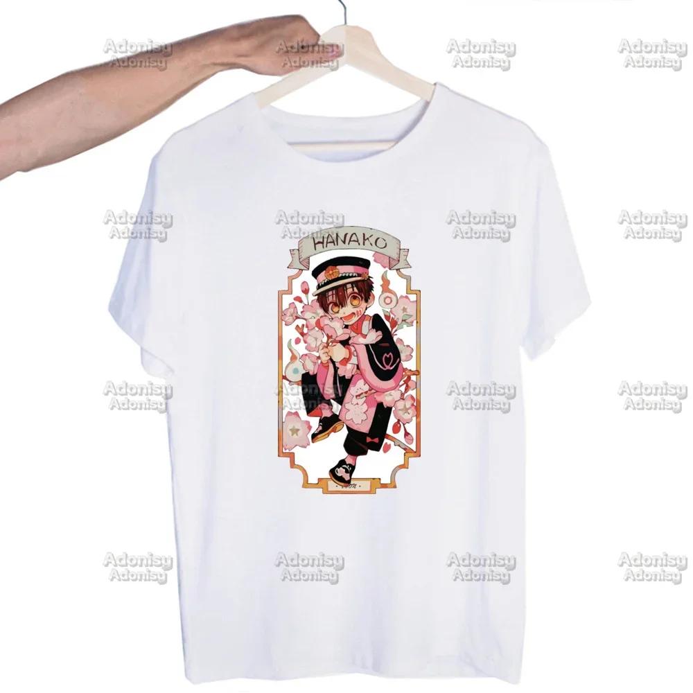 Hanako Kun Mens Harajaku Clothing Summer Streetwear Casual Loose Print Tee Short Sleeve Tops