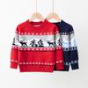 New Children's Christmas Sweater Collection: Girls' and Boys' Autumn/Winter Cartoon Pullover Knitwear