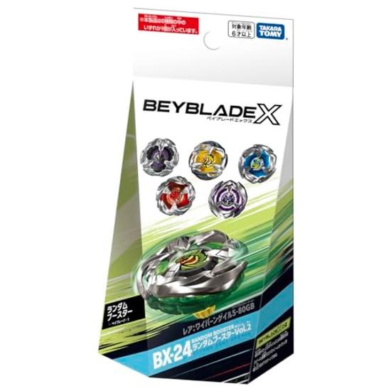 Beyblade X BX-24 Random Booster Vol. 2 Metal