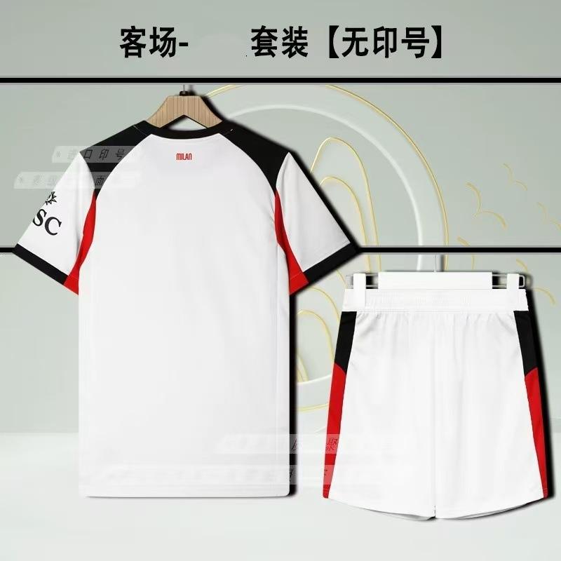 2526 Football jersey Children s suit Adult suit Leo Modric jersey 18