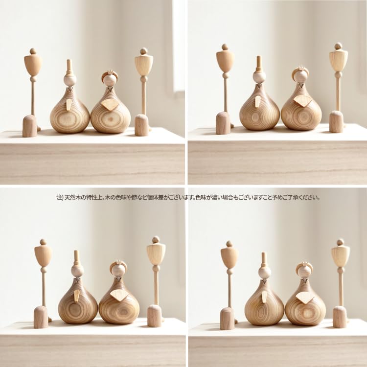 Bcbasics Original Set Box Vase Wooden Hina Doll Set Compact Tabletop Natural Wood Doll Decoration for Storage Stylish Interior Decor by Lemi Toys