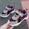 All Seasons Kids' Sneakers Children's Fashion Sports Shoes Boys' Running Leisure Breathable Outdoor Shoes Lightweight Breathable