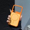 Applicable to Xiaomi 17promax skin-sensitive magnetic mobile phone case heat dissipation frame Xiaomi 15 matte 14 anti-drop protective cover