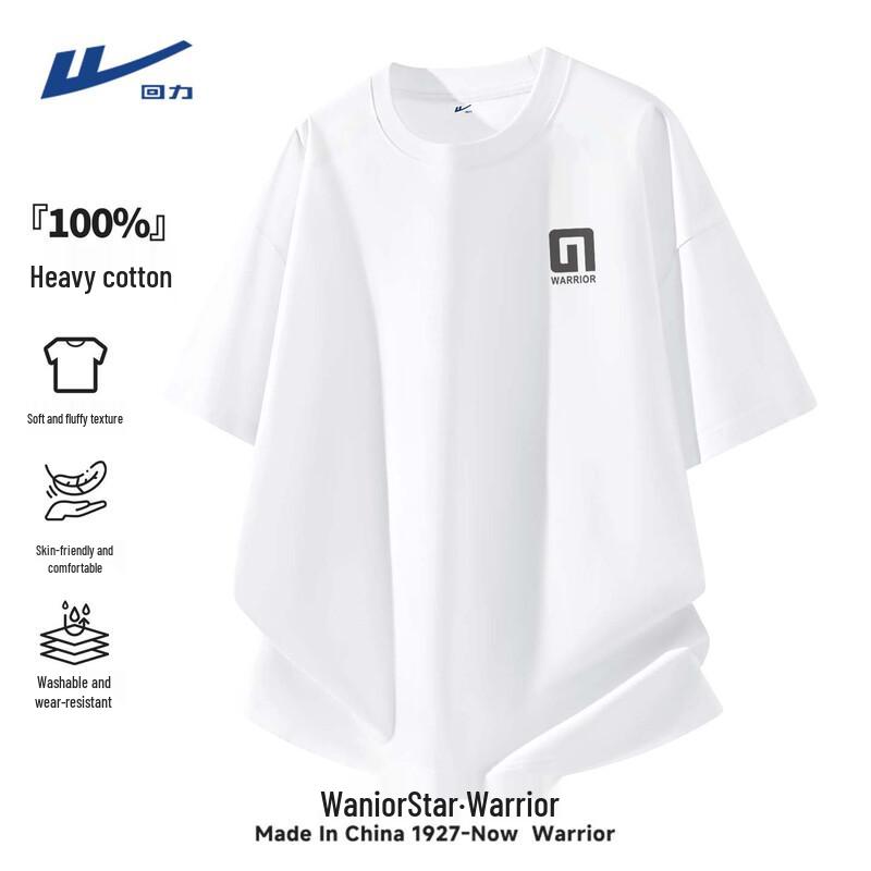 Warrior Men's Heavyweight Breathable Cotton T-Shirt
