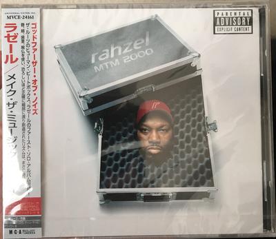 CD RAHZEL  Make The Music 2000 MVCE24161 MCA Records 1999 Japan ObiRap  HipHopRB Used