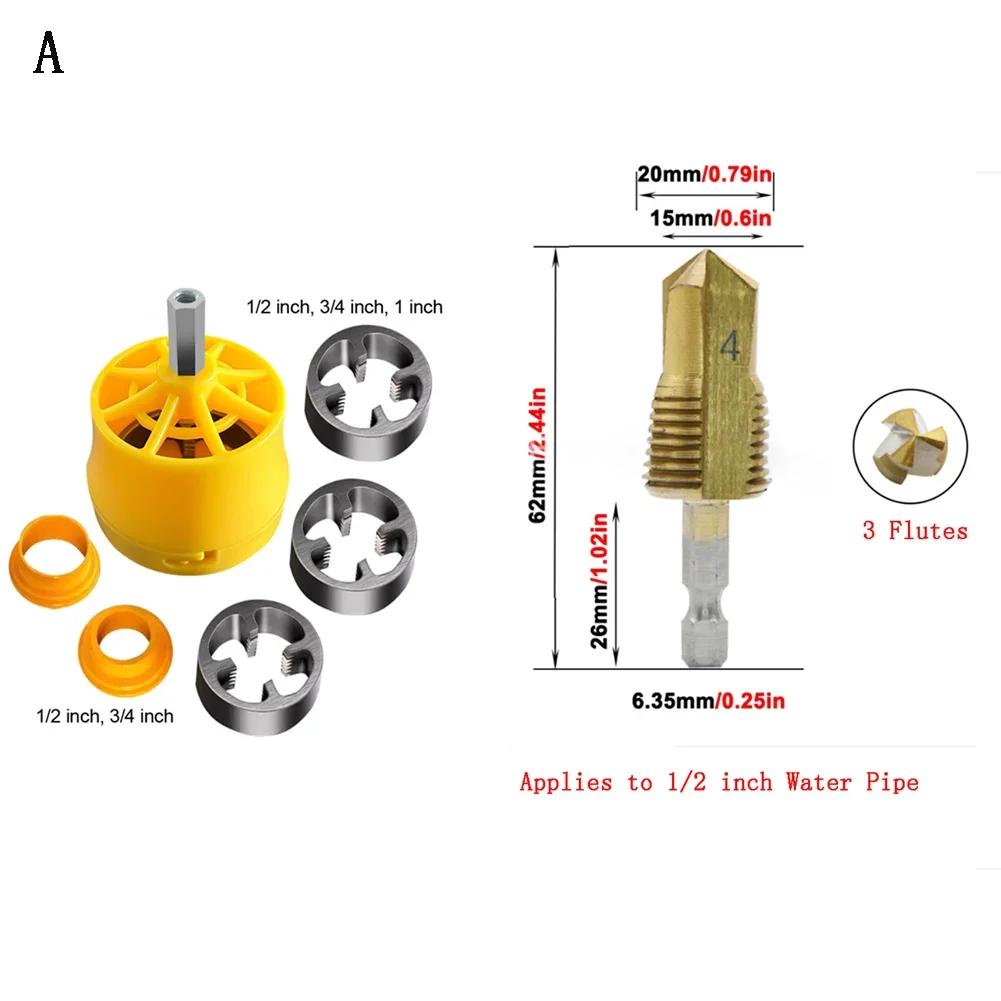 

Simplified Plumbing Solutions User Friendly And Efficient Electric Drill Compatible Templates For All Your DIY Projects