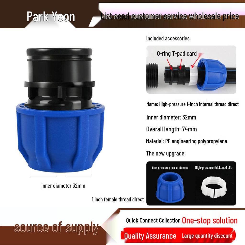 PE Water Pipe Quick Fittings Set: Union, Tee, Elbow, Switch for Irrigation