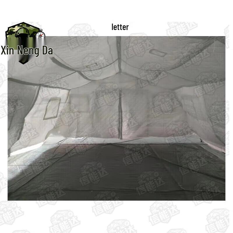 Xinnengda 30sqm Folding Frame Tent & Accessories