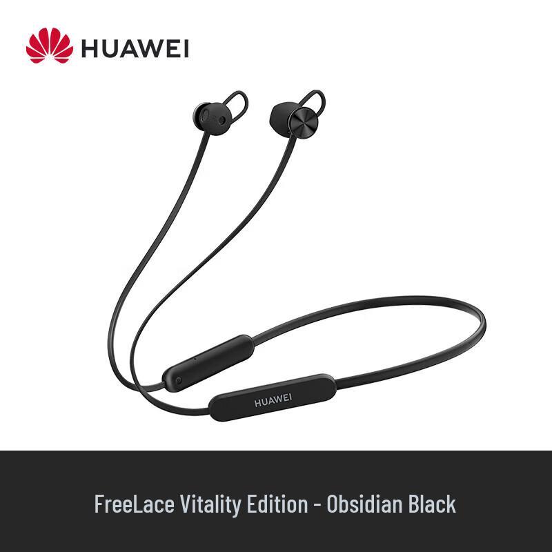 

Huawei FreeLace Lite Wireless Neckband Earbuds