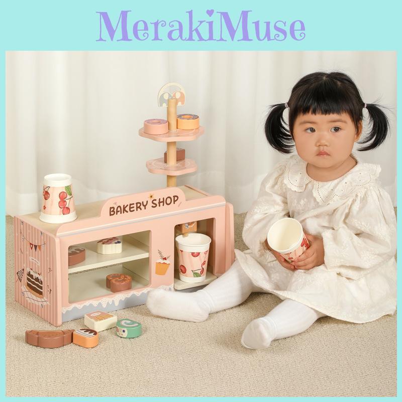 Pretend Wooden Bakery Store Toy Child Realistic Pastries Educational Interaction
