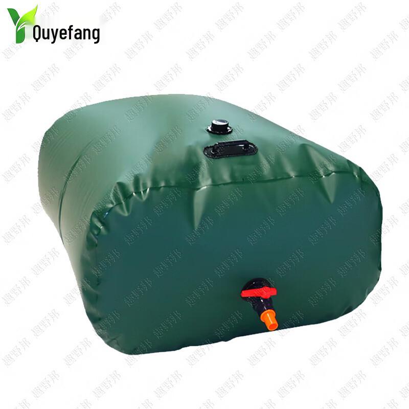 Quyebang Portable Foldable Outdoor Water Storage Tank