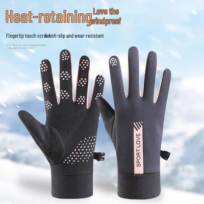 Unisex Waterproof Touchscreen Anti-Slip Winter Riding Gloves – Full Finger Fleece for Outdoor Sports