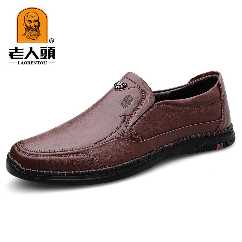 The first layer of cowhide men's business casual leather shoes flat-soled leather four-season work shoes men's shoes shallow mouth round