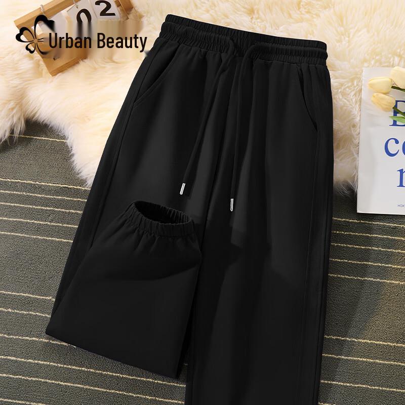 Damen High-Waist Sportliche Casual Jogginghose