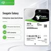 Seagate Exos 18TB Enterprise HDD