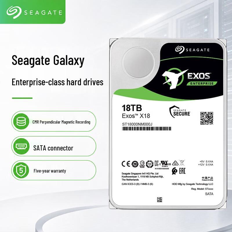 Seagate Exos 18TB Enterprise HDD