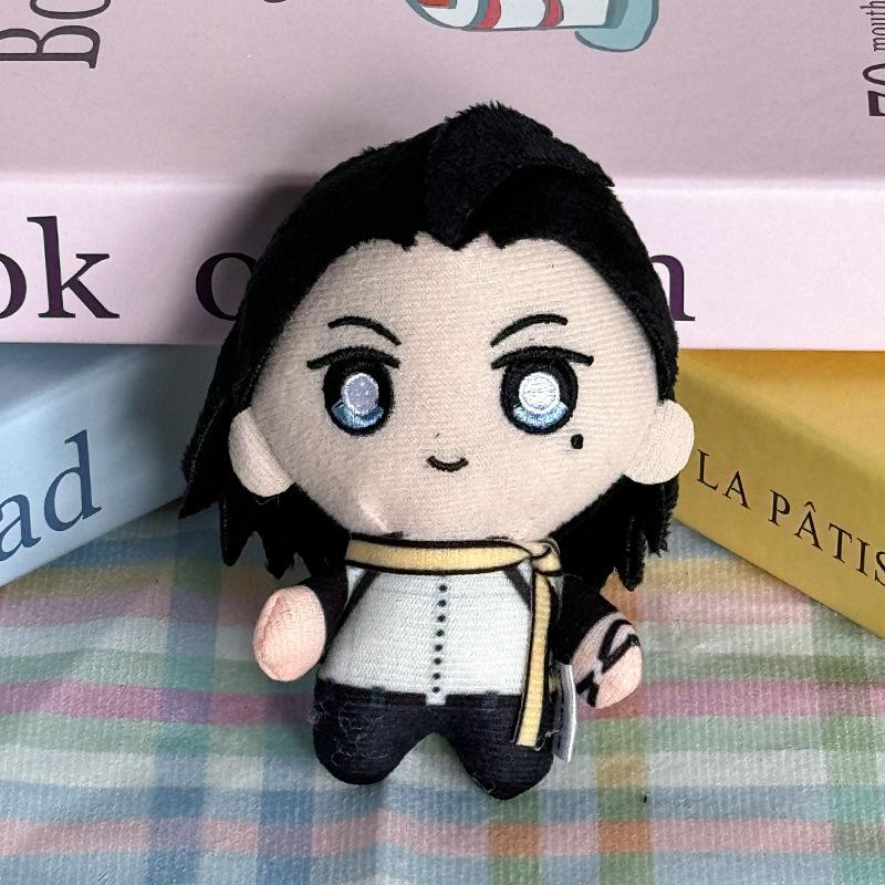 Japanese Anime Persona Nui Gurumi Plush Pp Cotton Filling Keychain Backpack Zipper Decorative Doll Two-Dimensional Collect Toy