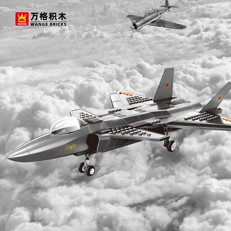 Airplane Model Helicopter Building Bricks Military Aircraft Diy Assemply Toys For Adult Gifts Birthday New Year Present