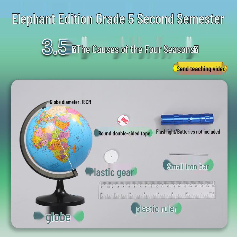 Elephant Edition 5th Grade Science Kit: Exploring the Four Seasons