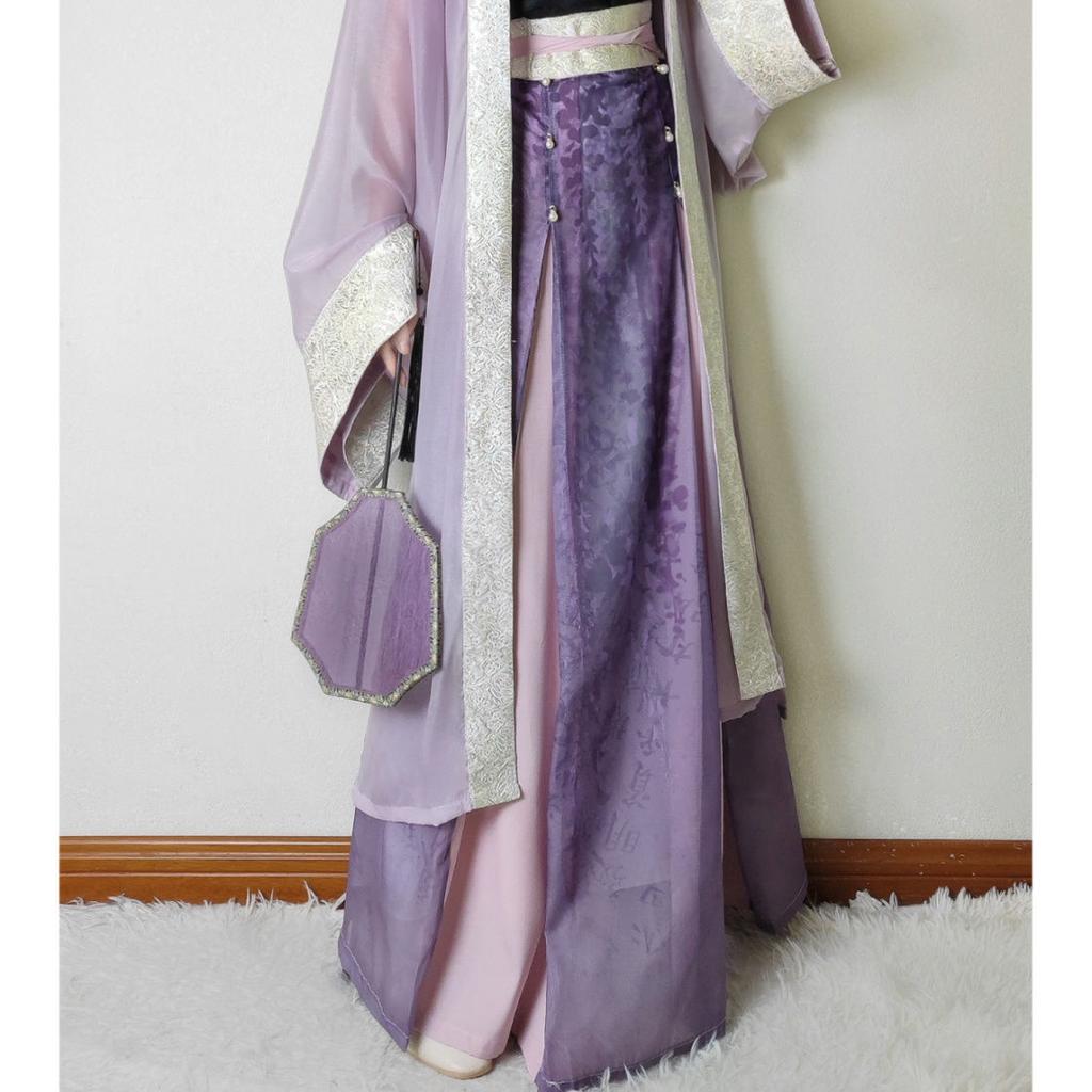Chinese Song Dynasty Style Hanfu Jacquard Daily Commuting Improvement Suit For Women