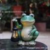 Cross-Border Solar Frog Lanterns: Cute Outdoor Garden Ornaments